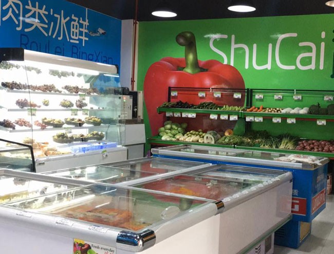生鲜超市(图3)